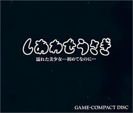 Box back cover for Shiawase Usagi - Nureta Bishoujo Ichi Hajimete Na No Ni on the NEC TurboGrafx CD.